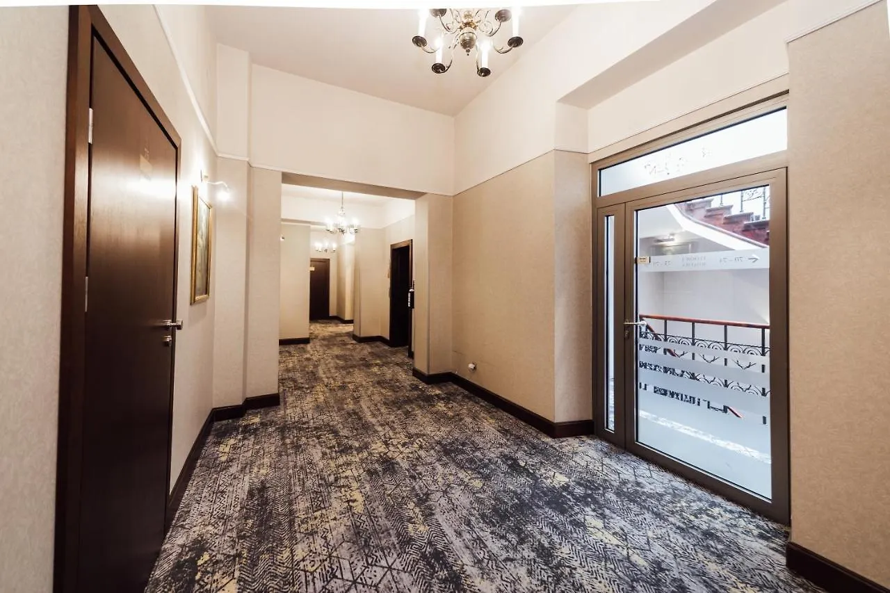 Hotel Rezydent Krakov 3*,